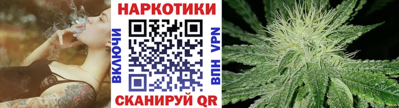 Купить ГАШИШ A-PVP Кокаин ТГК Бошки Шишки МЕФ Донецк