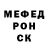 КЕТАМИН VHQ D Om
