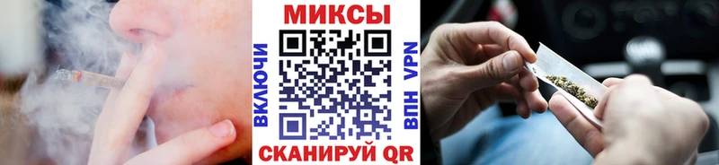 Купить  Донецк  БУТИРАТ 1.4BDO 
