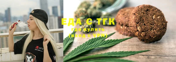 мет Карталы