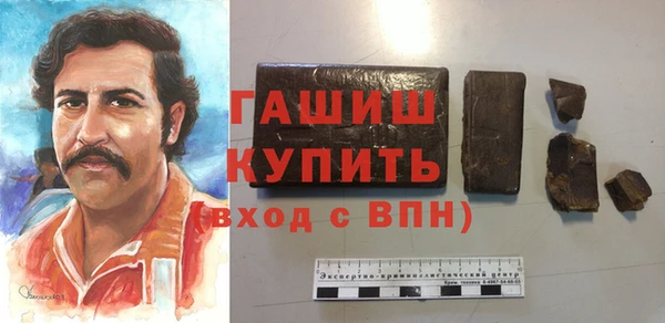 тгк Киренск