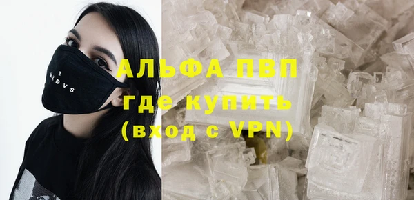 дистиллят марихуана Киреевск