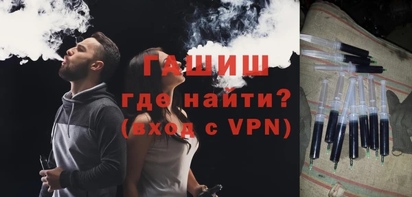 тгк Киренск