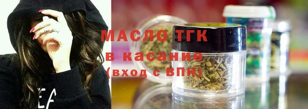 мет Карталы