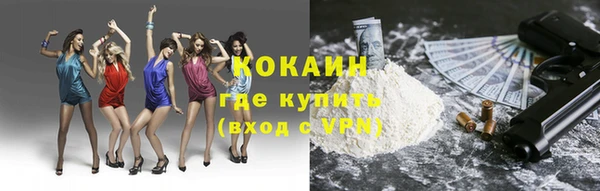 дистиллят марихуана Киреевск