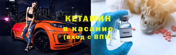 тгк Киренск