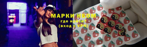 дистиллят марихуана Киреевск