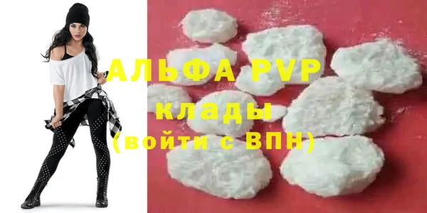 тгк Киренск