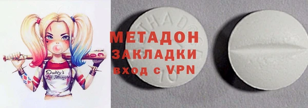 мефедрон мука Карпинск