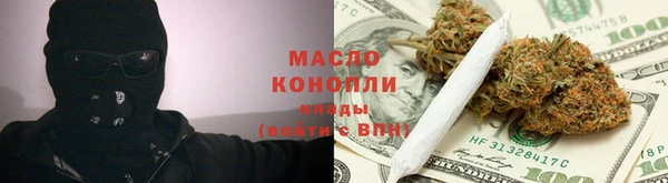 мет Карталы