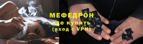дистиллят марихуана Киреевск