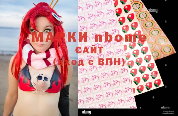 дистиллят марихуана Киреевск