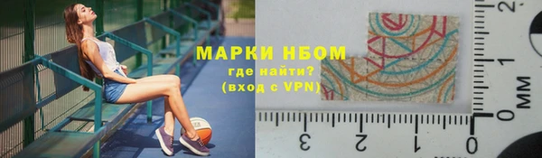 мефедрон мука Карпинск