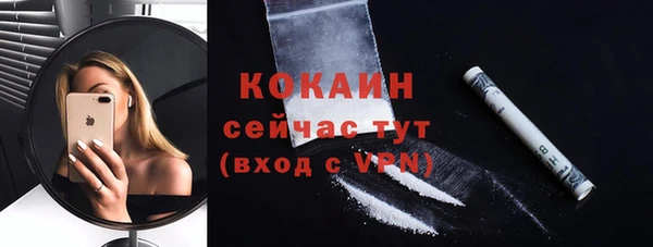 тгк Киренск