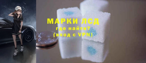 MDMA Premium VHQ Касимов