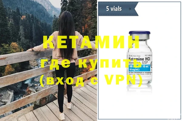 дистиллят марихуана Киреевск