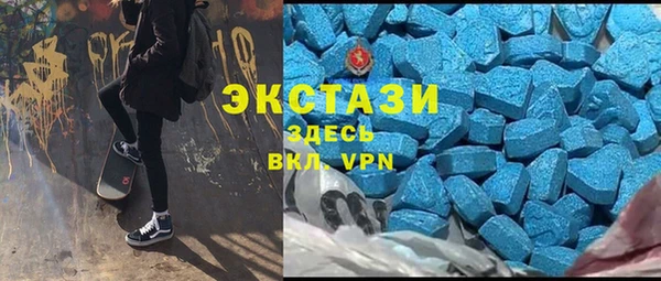 тгк Киренск