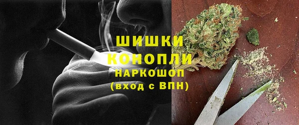 мет Карталы