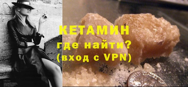 дистиллят марихуана Киреевск