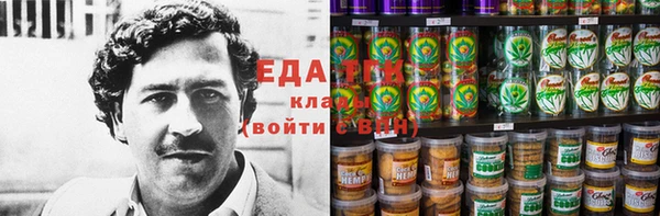 мет Карталы