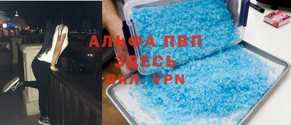 тгк Киренск