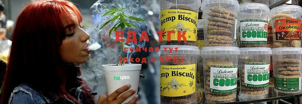 MDMA Premium VHQ Касимов