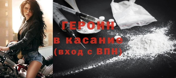 дистиллят марихуана Киреевск