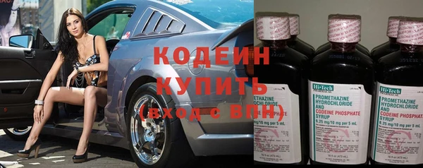 тгк Киренск