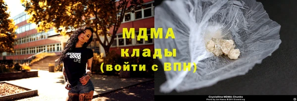 дистиллят марихуана Киреевск