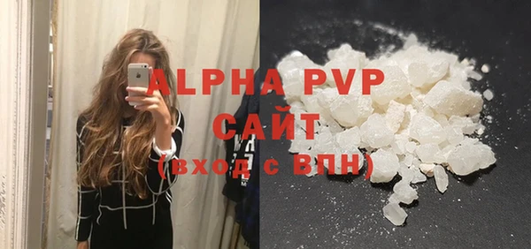 тгк Киренск