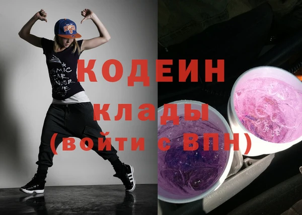 тгк Киренск