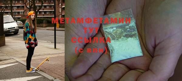 дистиллят марихуана Киреевск