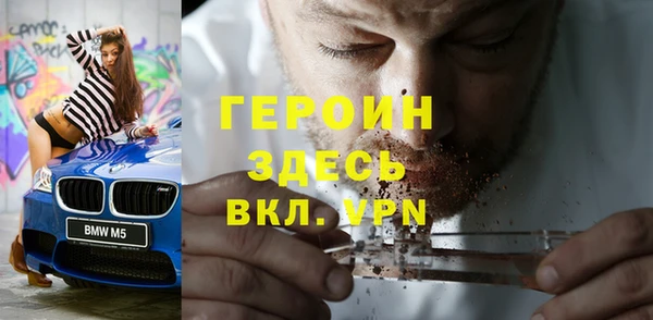 дистиллят марихуана Киреевск