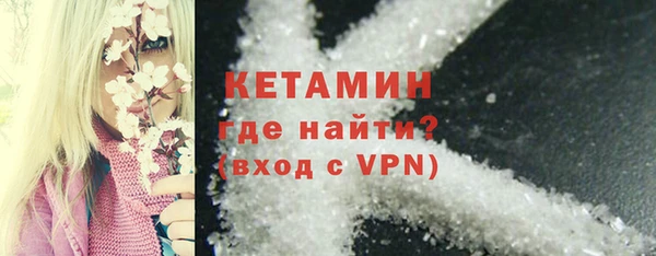 дистиллят марихуана Киреевск