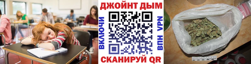 Канабис VHQ Купить Донецк